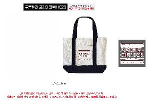 ���� �м� �̿� Ű�� | ���� �÷� ���� ���ڹ� 45X36X11cm HE23