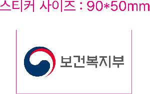 �μ� �þ� �̹��� 119371