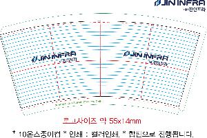 �μ� �þ� �̹��� 119387