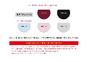 �μ� �þ� �̹��� 119407