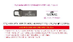 �μ� �þ� �̹��� 119422