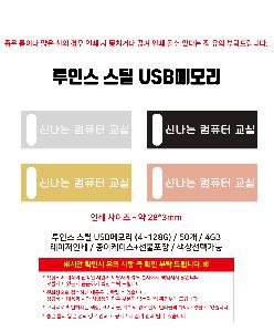 �μ� �þ� �̹��� 119416