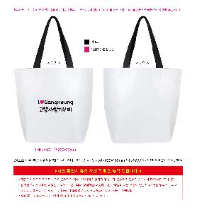 ���� | DAZZL ���� ���� ����������1P -������̳���Ʈ �Ȱ�- S M L