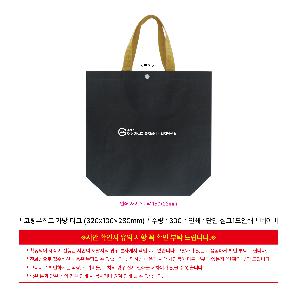 �μ� �þ� �̹��� 119412