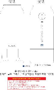 �μ� �þ� �̹��� 119421