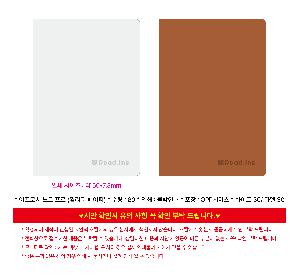 �μ� �þ� �̹��� 119449