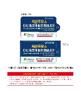 �μ� �þ� �̹��� 119322