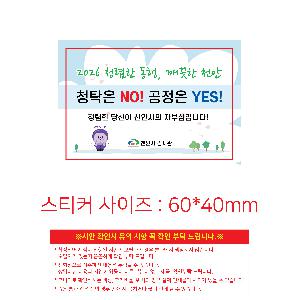 �μ� �þ� �̹��� 119428