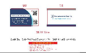 �μ� �þ� �̹��� 119479