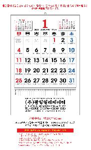 �μ� �þ� �̹��� 119518