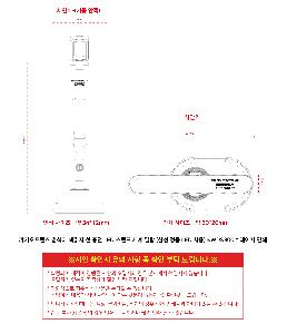 �μ� �þ� �̹��� 119498