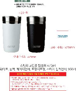 �μ� �þ� �̹��� 119423