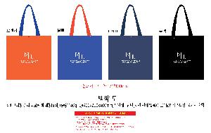 �μ� �þ� �̹��� 119388