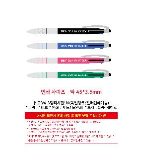 �μ� �þ� �̹��� 119537