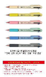 �μ� �þ� �̹��� 119560