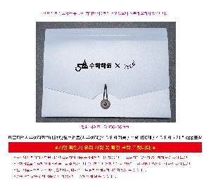 �μ� �þ� �̹��� 119631