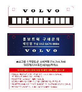 �μ� �þ� �̹��� 119624