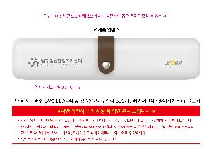 �μ� �þ� �̹��� 119635