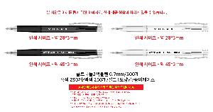 �μ� �þ� �̹��� 119622