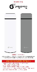 �μ� �þ� �̹��� 119532