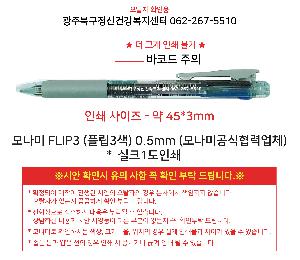 �μ� �þ� �̹��� 119671