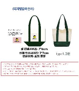 �μ� �þ� �̹��� 119681