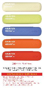 �μ� �þ� �̹��� 119701