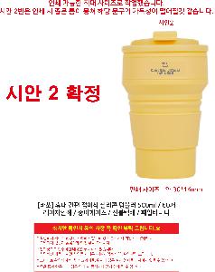 �μ� �þ� �̹��� 119686