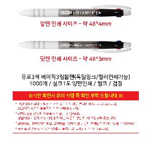 �μ� �þ� �̹��� 119715