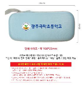 �μ� �þ� �̹��� 119656