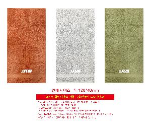 �μ� �þ� �̹��� 119685