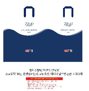 �μ� �þ� �̹��� 119727