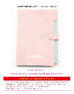 �μ� �þ� �̹��� 119748