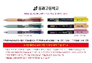 �μ� �þ� �̹��� 119757