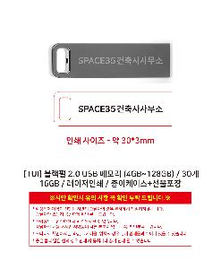 �μ� �þ� �̹��� 119761