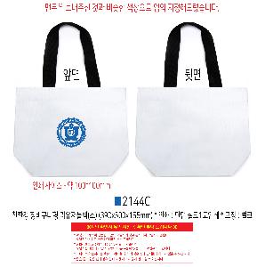 �μ� �þ� �̹��� 119664