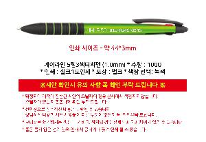 �μ� �þ� �̹��� 119822