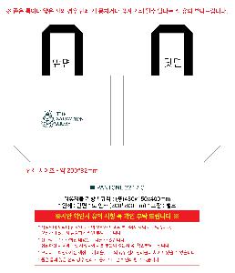 �μ� �þ� �̹��� 119844