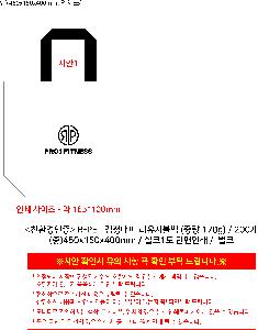 �μ� �þ� �̹��� 119849