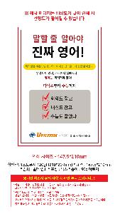 �μ� ������ | �������� ������� 120g 210*297mm