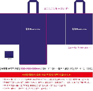 �μ� �þ� �̹��� 119854