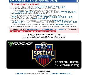 �μ� �þ� �̹��� 119862