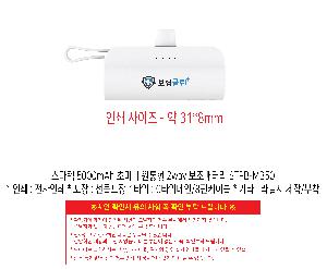 �μ� �þ� �̹��� 119836