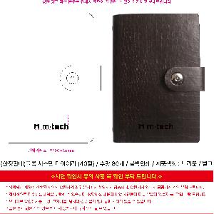 �μ� �þ� �̹��� 119819