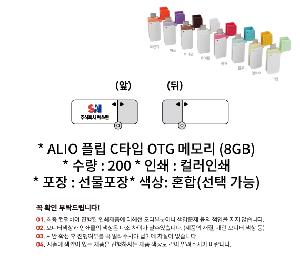 �μ� �þ� �̹��� 119886