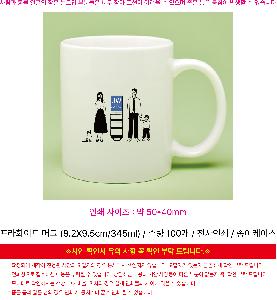 �μ� �þ� �̹��� 119888