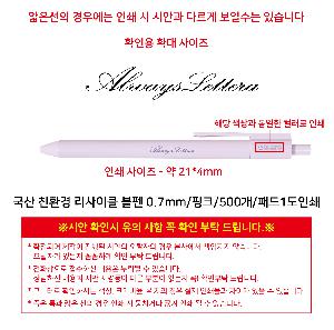 �μ� �þ� �̹��� 119565