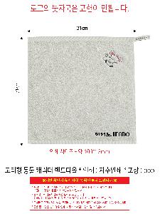 �μ� �þ� �̹��� 119931