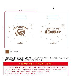 �μ� �þ� �̹��� 119947