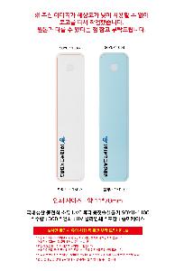 �μ� �þ� �̹��� 119921